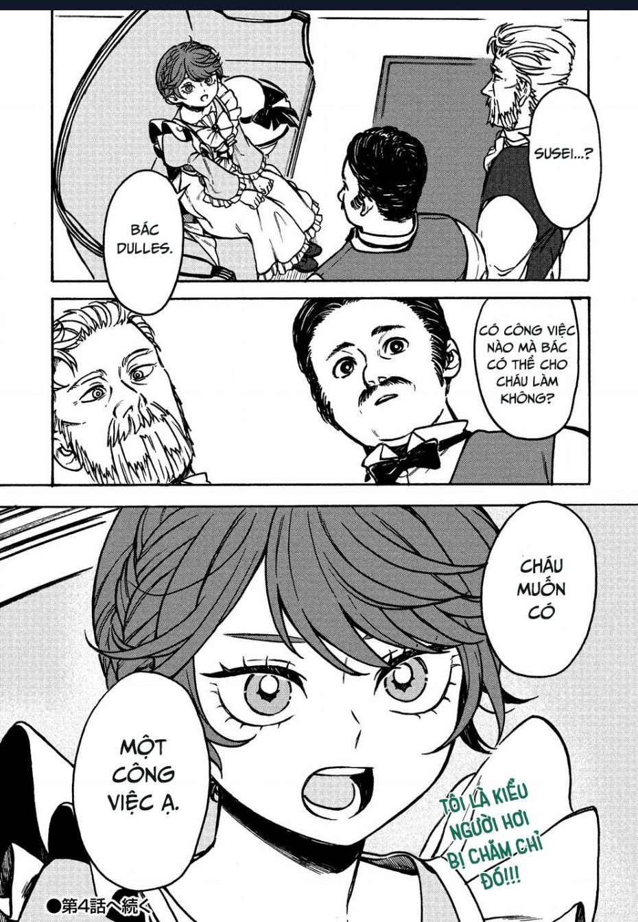 onna chara de isekai teni shite cheatppoi kedo zako chara na no de medatazu heiwa na shomin wo mezashimasu! chapter 3.2 15