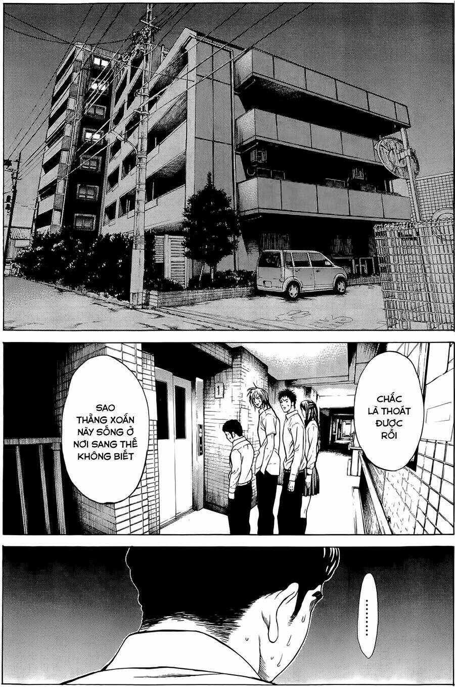 hakaijuu chapter 2 32