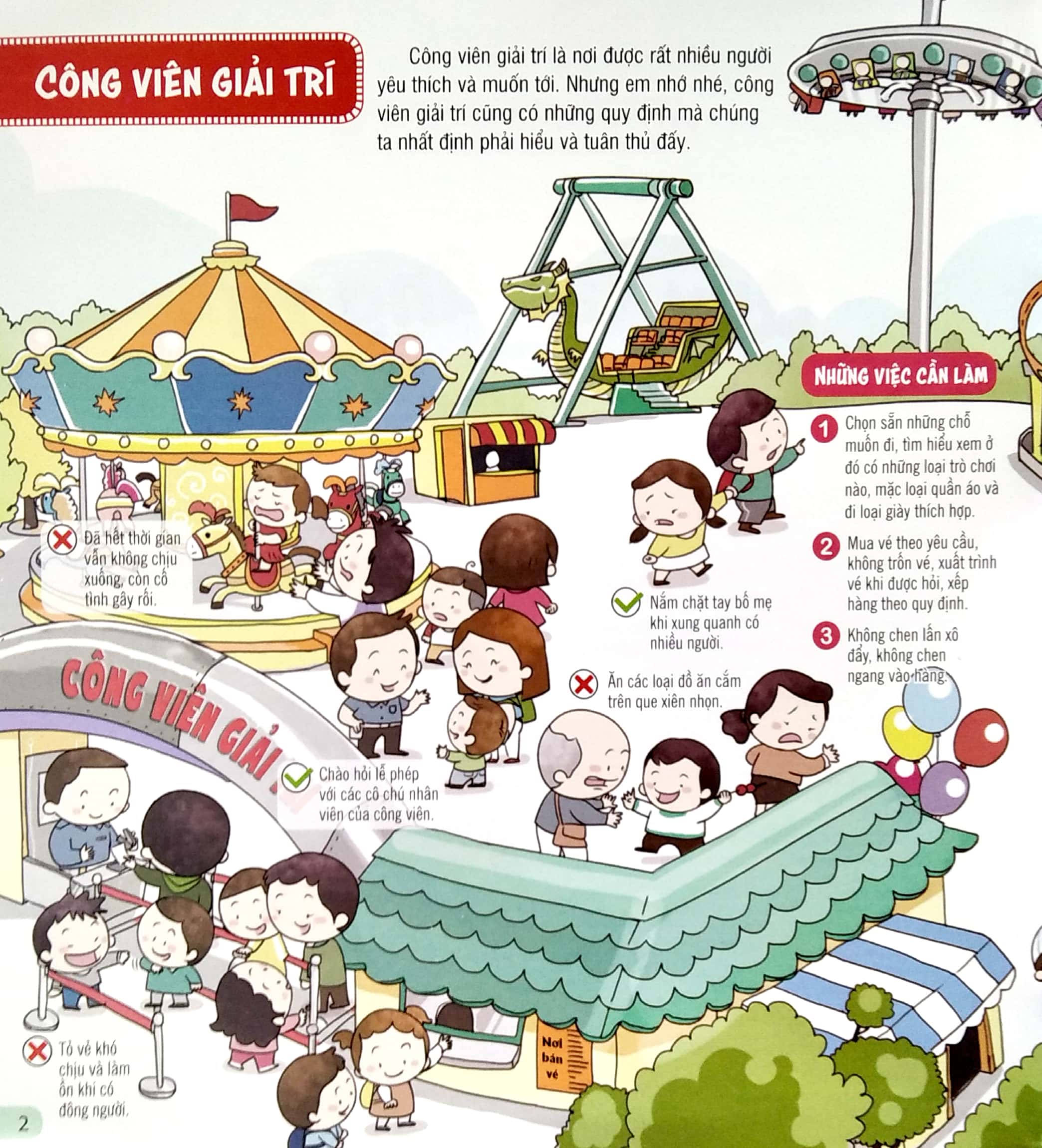 Sách - Kỹ Năng Sống Đầu Đời Cho Bé - Quy Tắc Ứng Xử Nơi Công Cộng