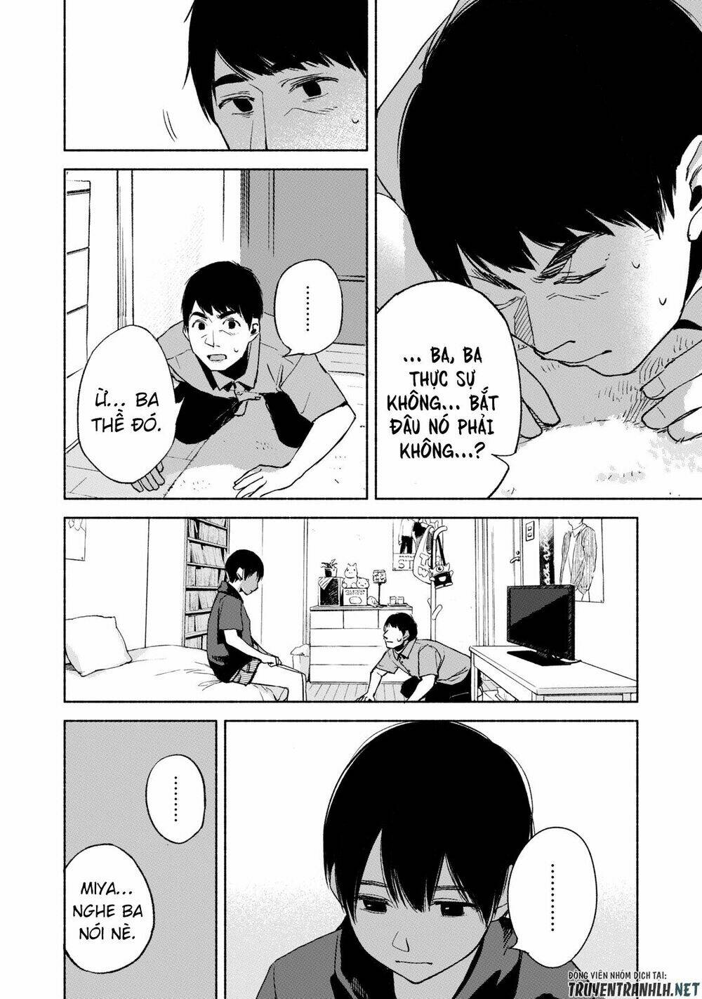 my daughter's friend chapter 30 20