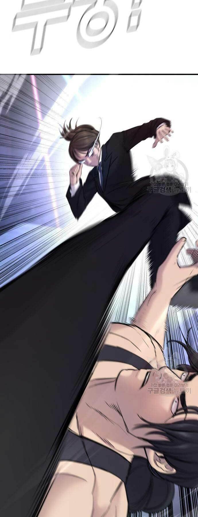 đặc vụ kim chapter 39 18