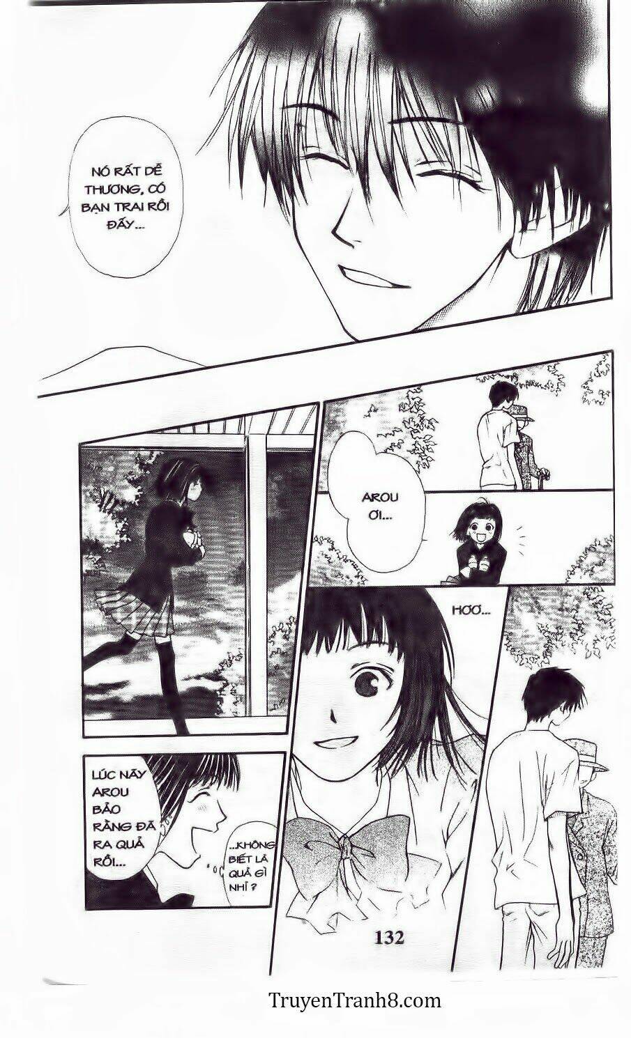 land of the blindfolded chapter 14 13