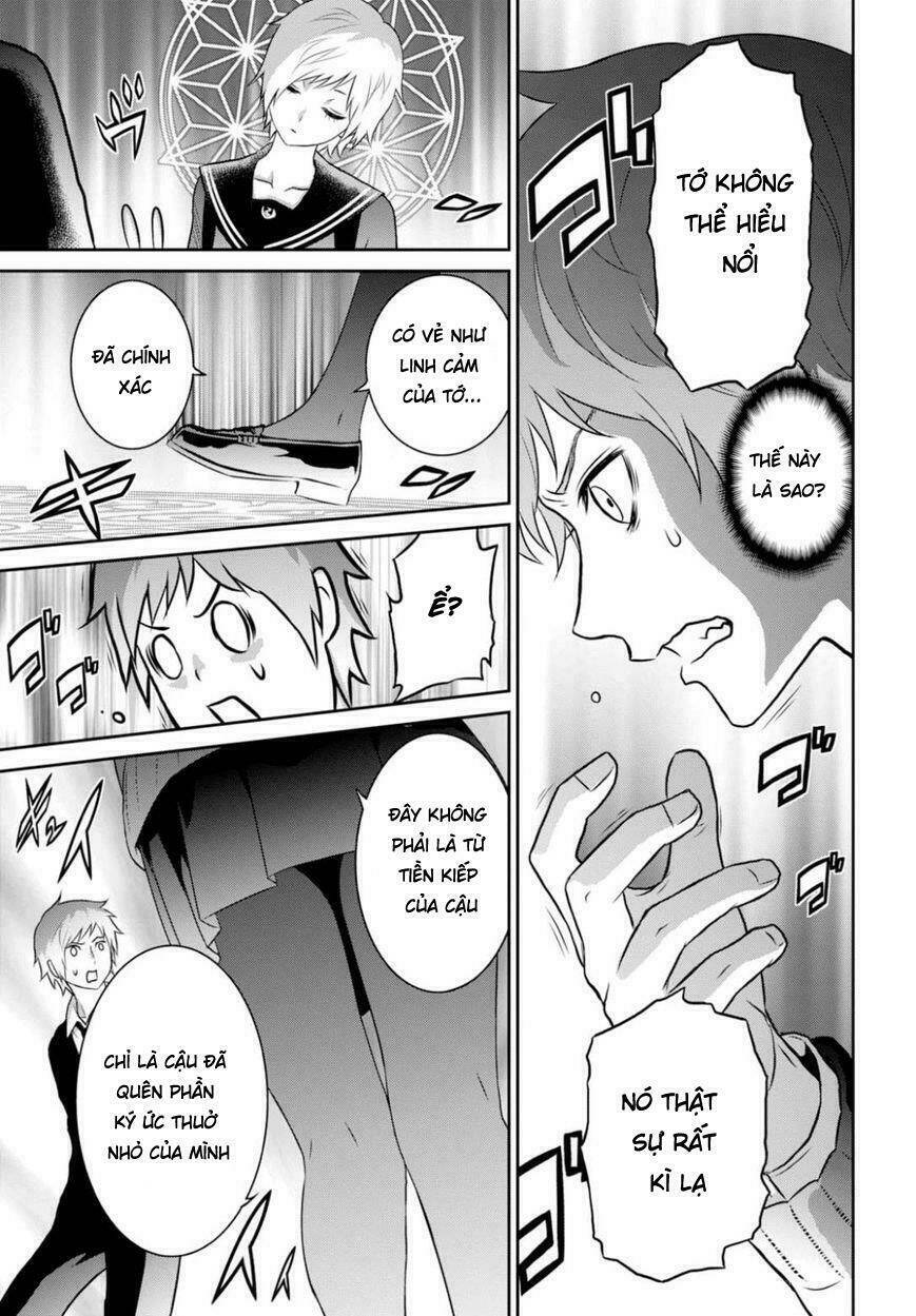 raisekamika chapter 13 19