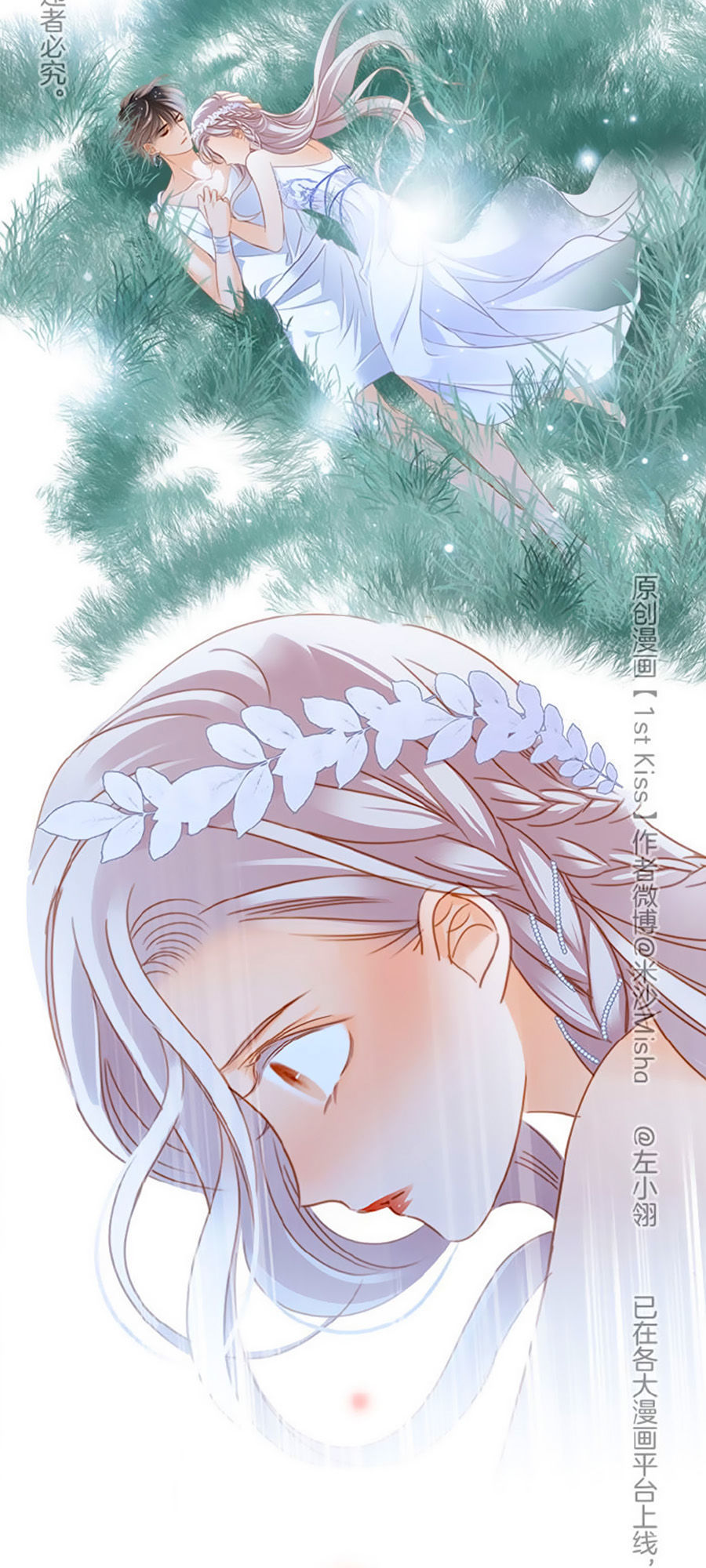 tình yêu và nhà sản xuất chapter 20 28