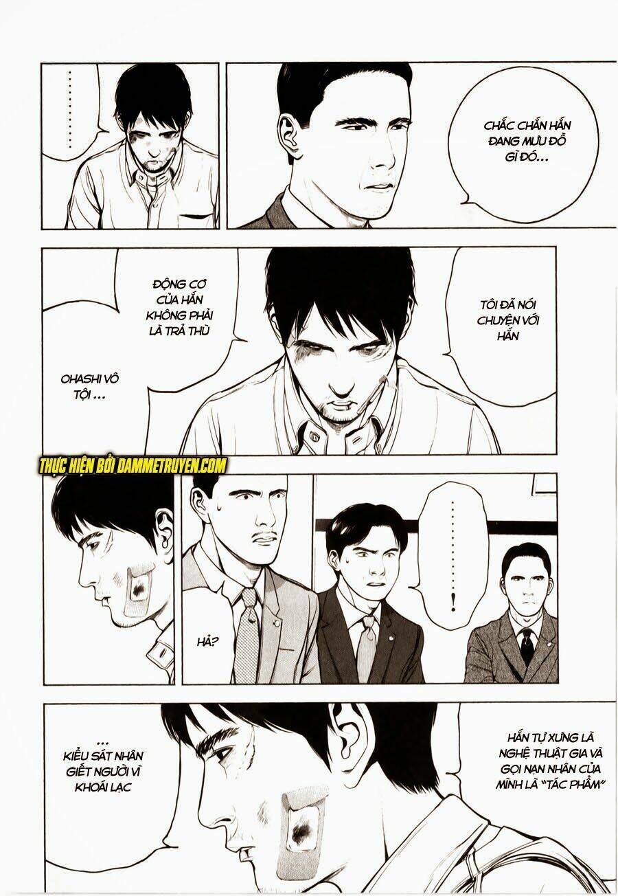 museum chapter 10 16