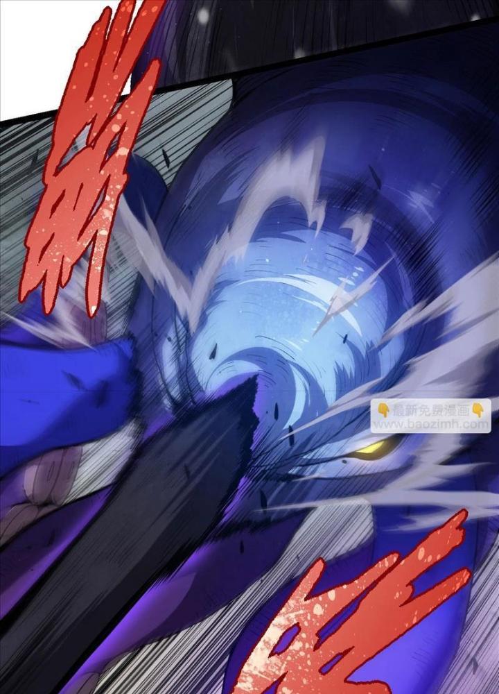 từ cây cổ thụ bắt đầu tiến hóa chapter 96 118