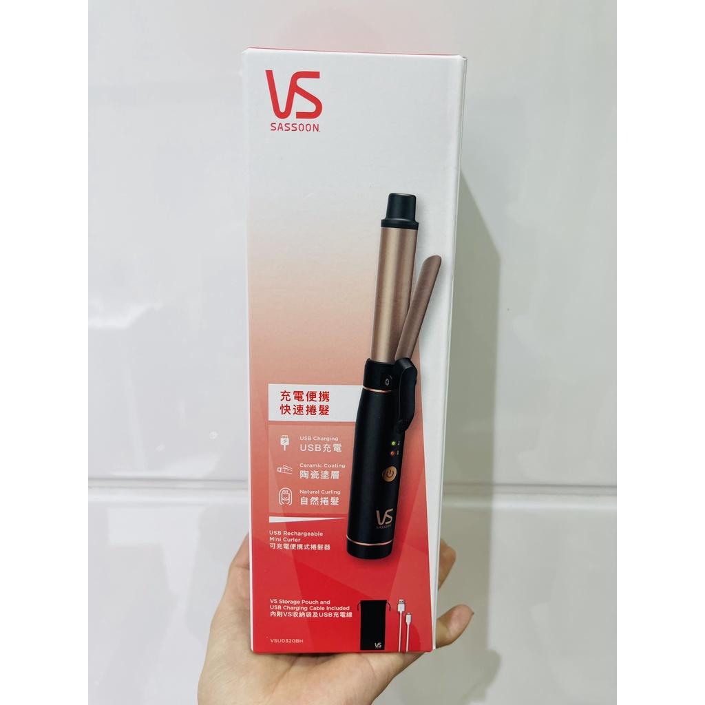 Máy uốn tóc không dây VS Sassoon Mini phủ Ceramic màu đen