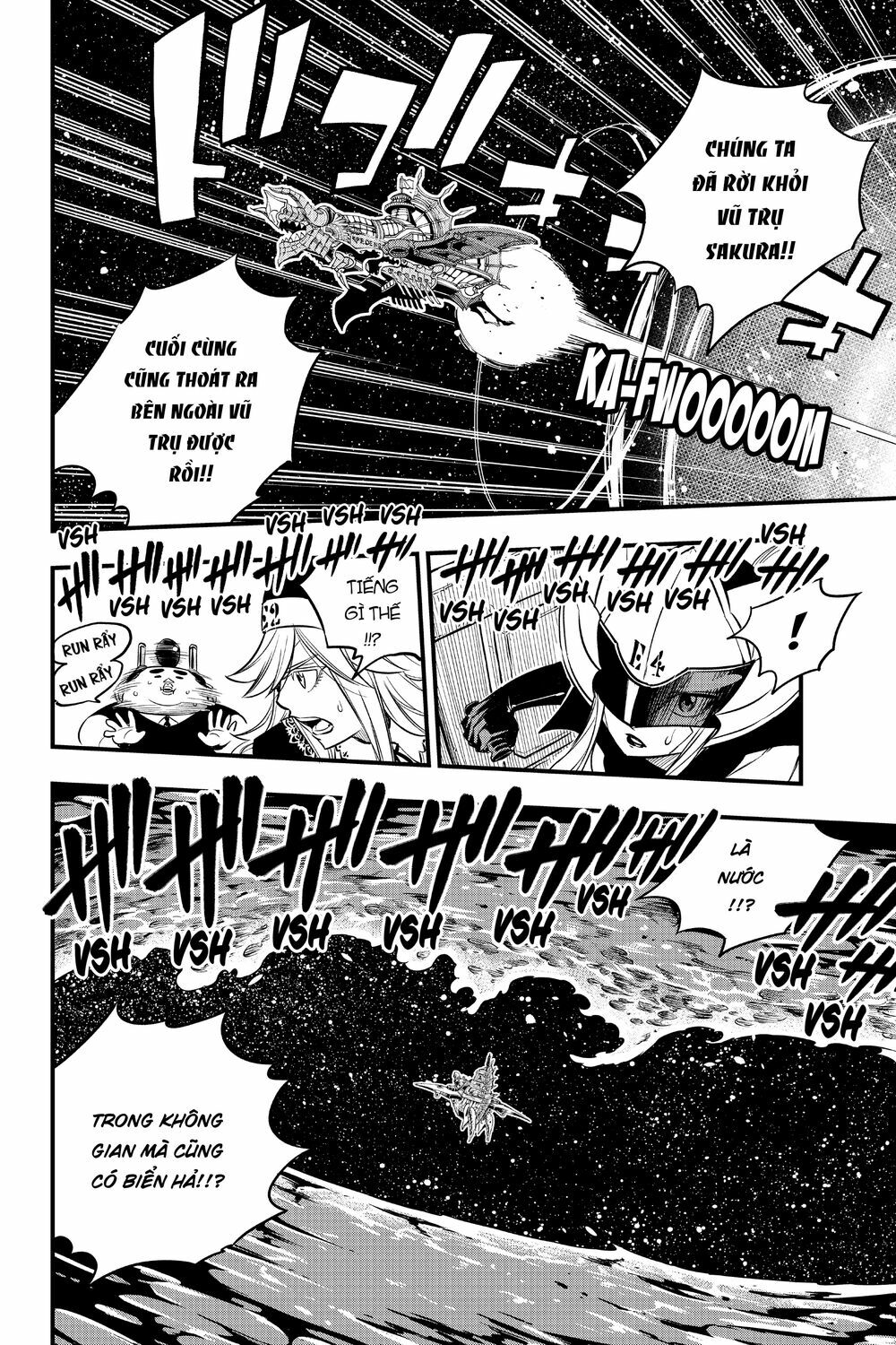 hội pháp sư và thánh thạch rave chapter 105 15