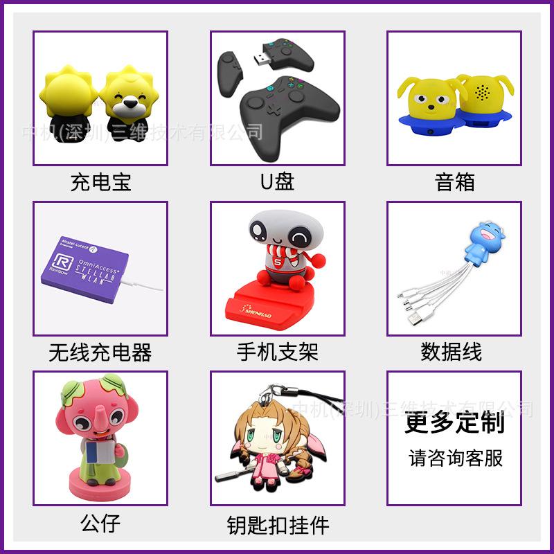 Phong cách mới nhất phim hoạt hình âm thanh không dây chất lượng cao PVC keo mềm dễ thương búp bê xách tay triển lãm sáng tạo quà tặng loa bluetooth