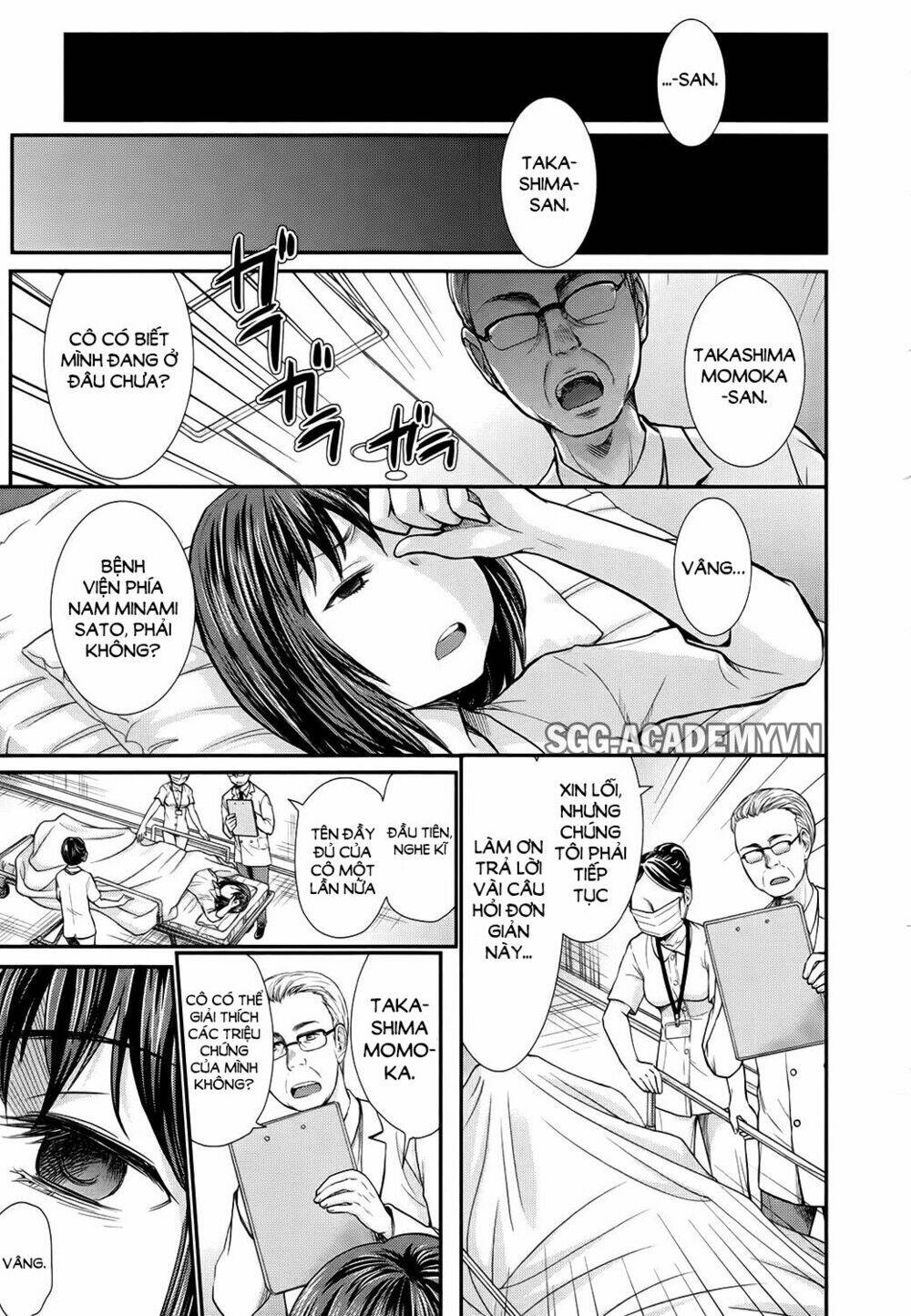 system engineer chapter 10 1