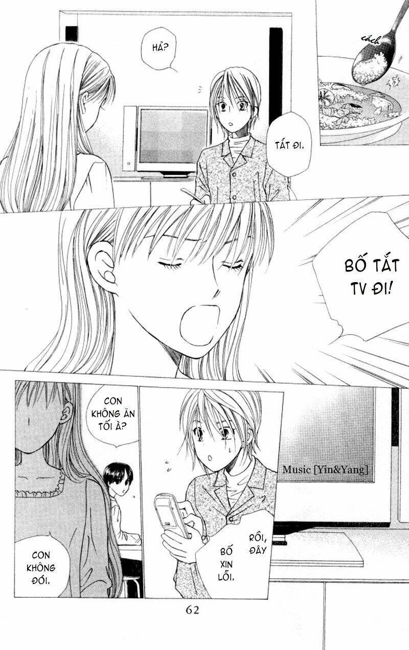 kare kano hajimemashita chapter 55 23