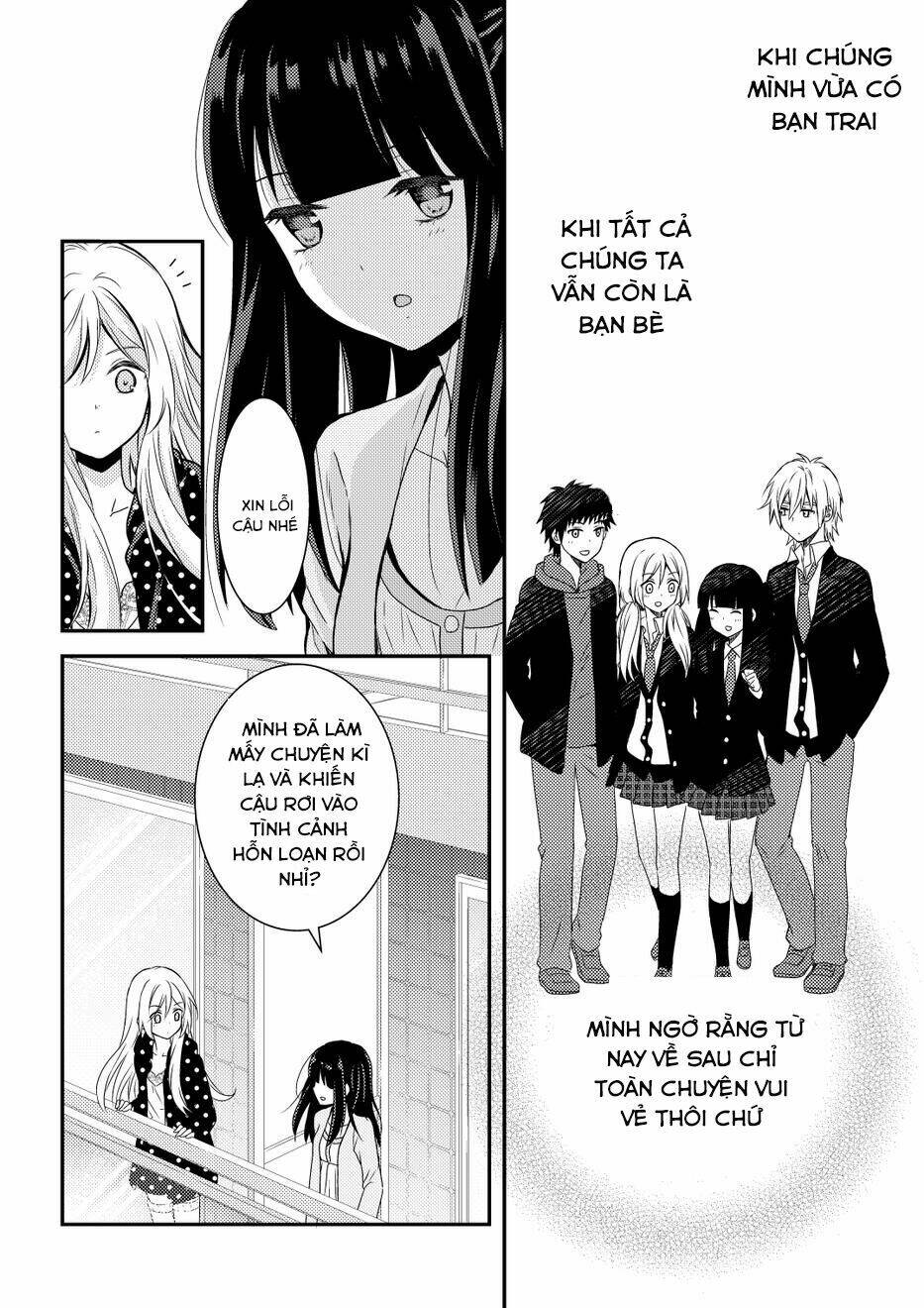 netsuzou trap chapter 9 25