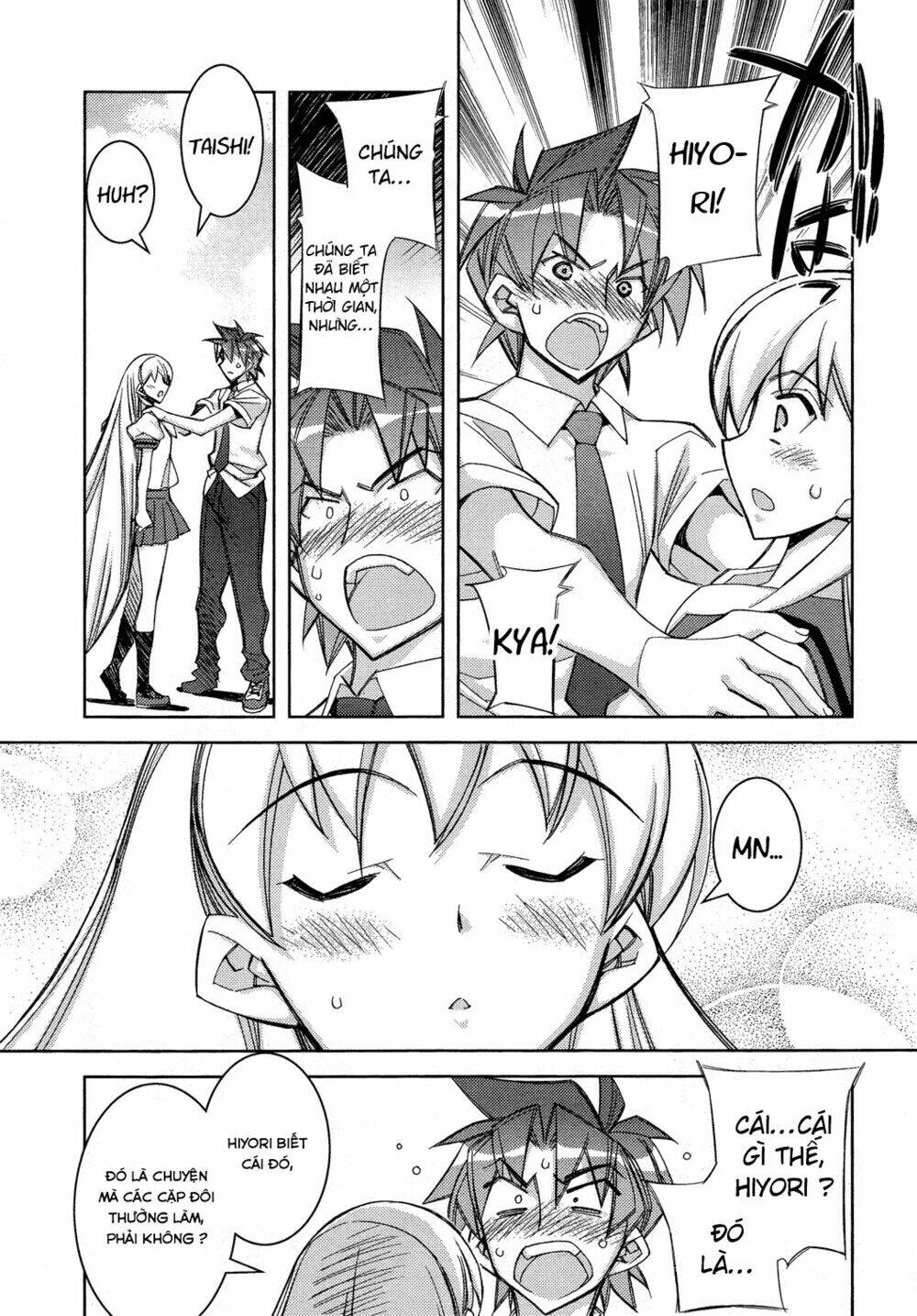 tama hiyori chapter 11 30