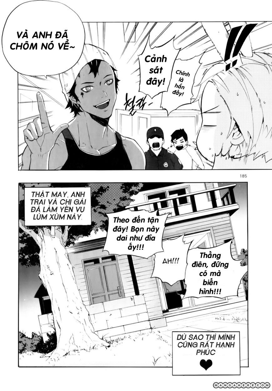 carnivorous princess yegrinna chapter 14.5 17