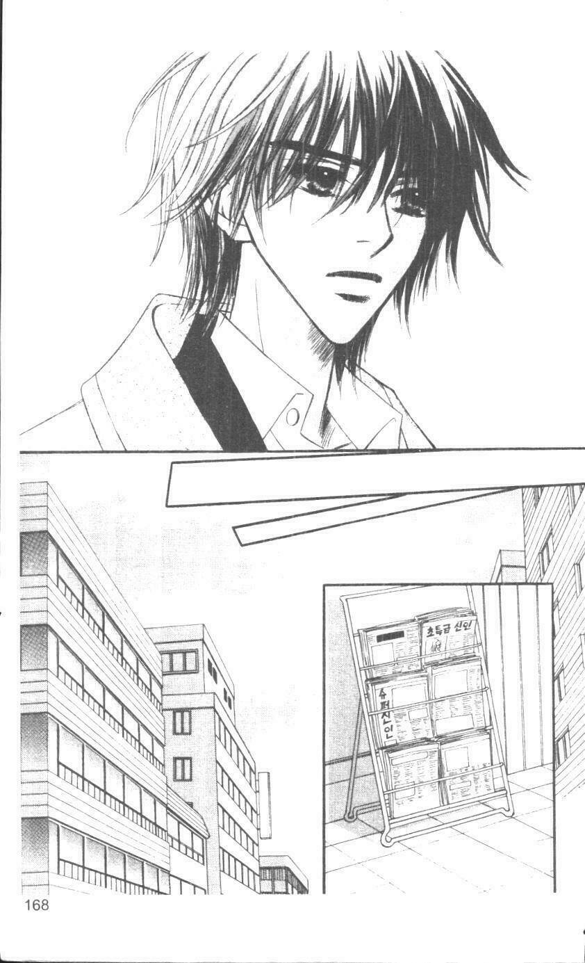 sad love story chapter 4 174