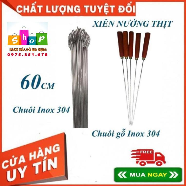 XIÊN NƯỚNG THỊT GIA ĐÌNH - CHIỀU DÀI 60CM LÀM BẰNG INOX 304