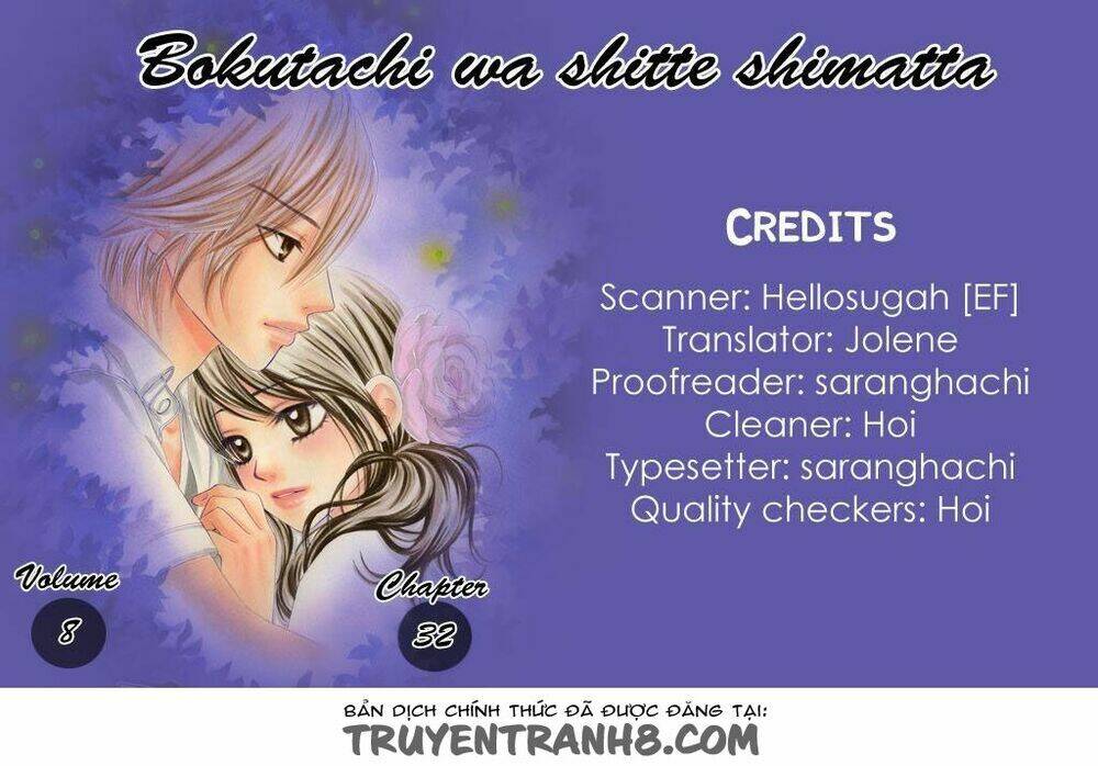 bokutachi wa shitte shimatta chapter 32 1