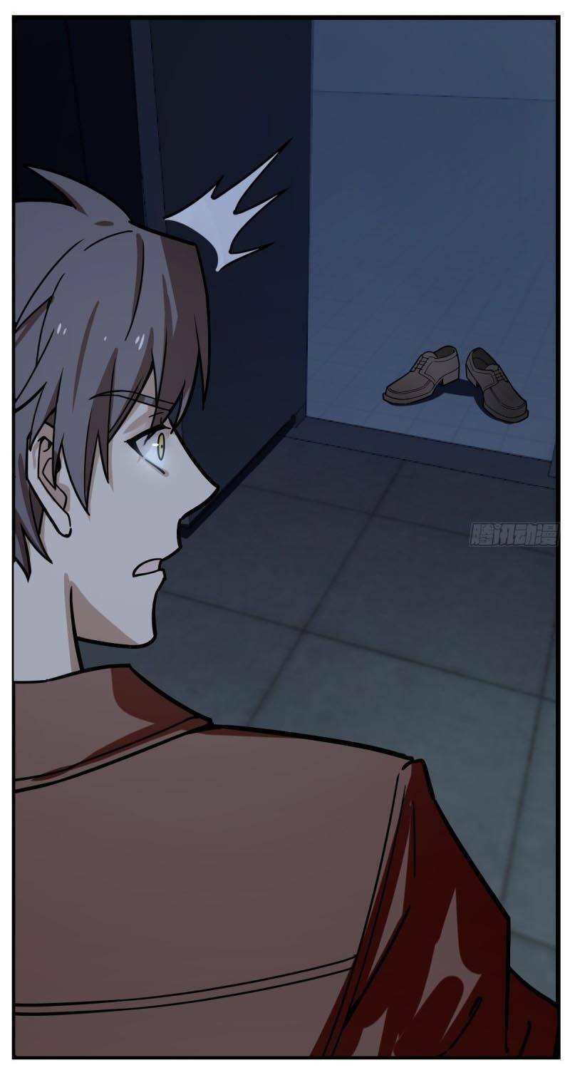 thâm dạ thư ốc chapter 113 22