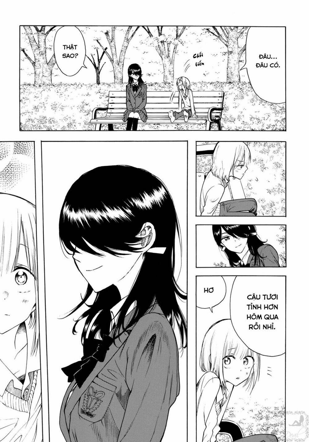 miageru to kimi wa chapter 2 5
