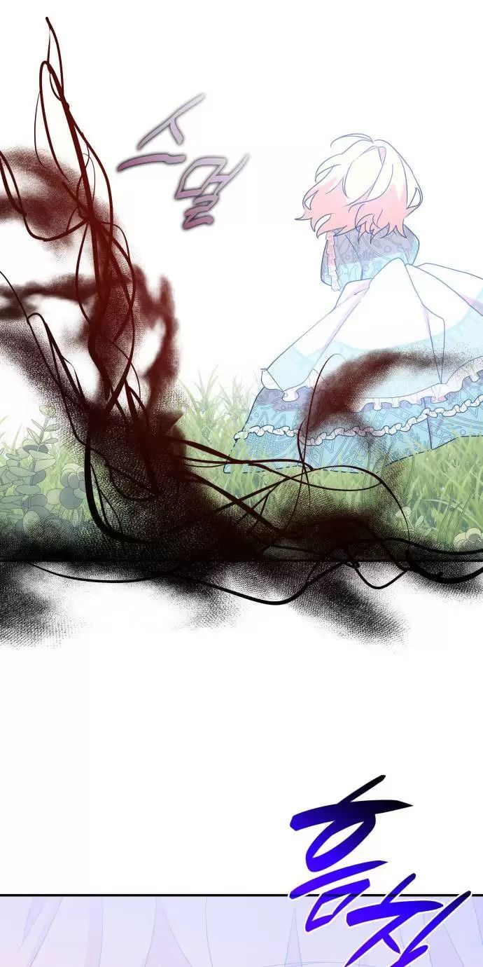 sống trong vườn hoa của công chúa chapter 10 71