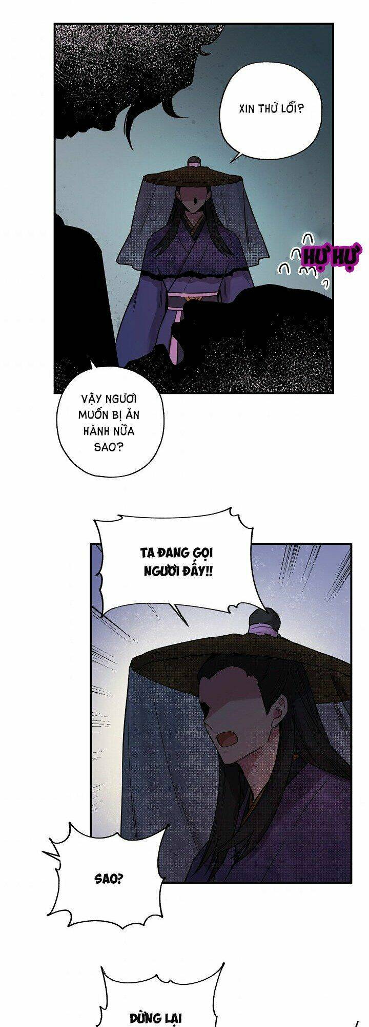 tôi trở thành nhân vật phản diện giỏi nhất trong giới võ thuật chapter 20 25