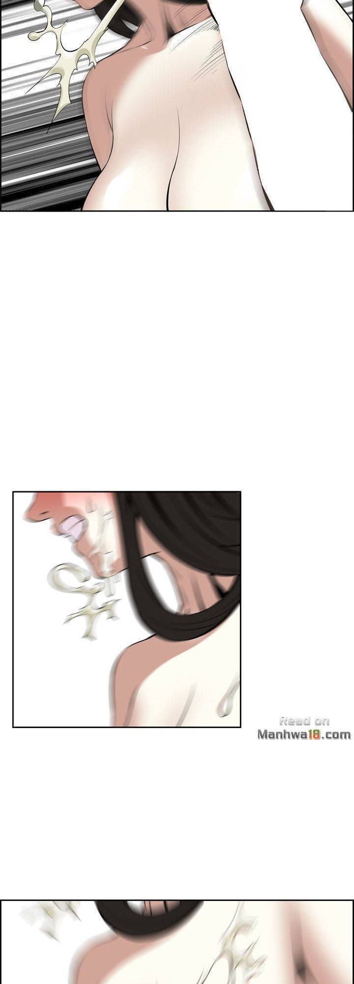 take a peek chapter 17 26