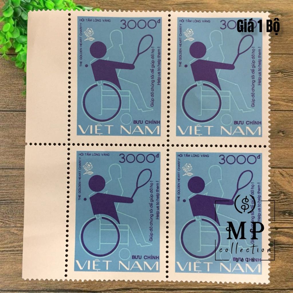 Bộ sưu tập 2 tem chủ đề Hội từ thiện Tấm Lòng Vàng 1991 Việt Nam