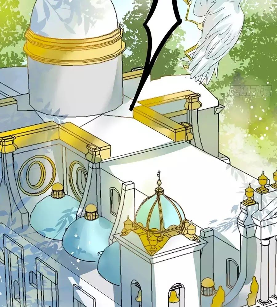 hệ thống công lược của tiểu công chúa chapter 2 14