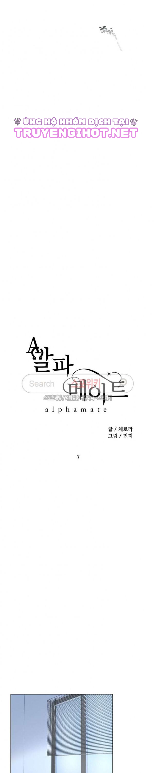 Alpha Mate chapter 7