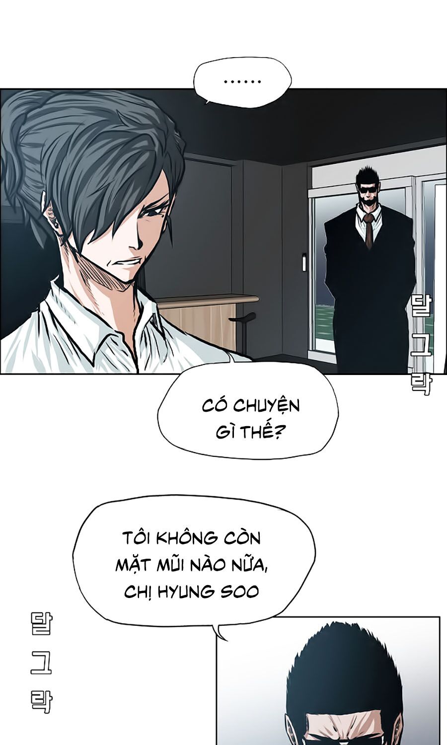 bá chủ học đường ss3 chapter 23 6