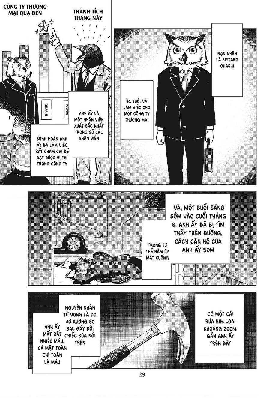 nana vô năng chapter 85 27