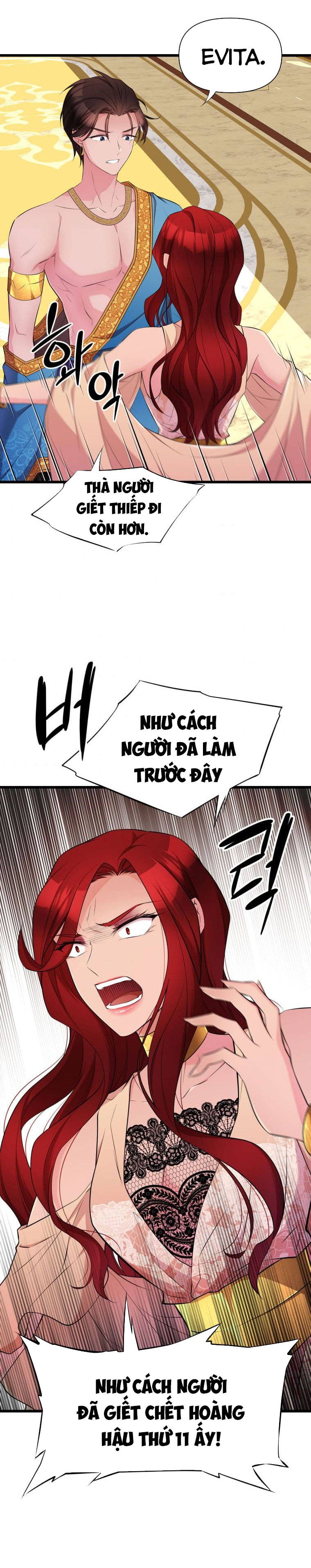 mãnh thú bệ hạ chapter 24 4