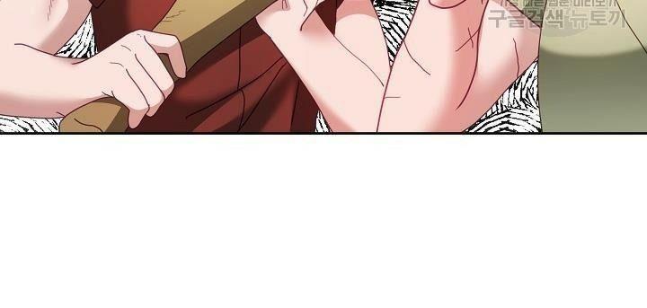 cô tiểu thư bé nhỏ thuần hóa các nhân vật chính chapter 49 11