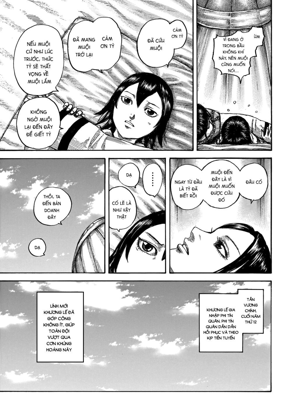 kingdom - vương giả thiên hạ chapter 670 17