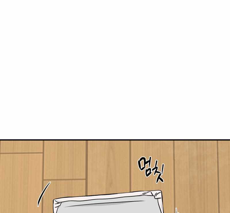 đêm bên bờ biển chapter 70.2 32