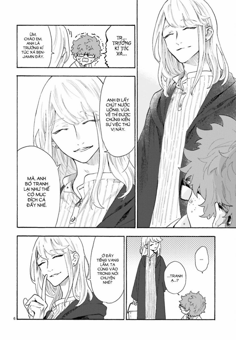 boku no gemini chapter 5 7