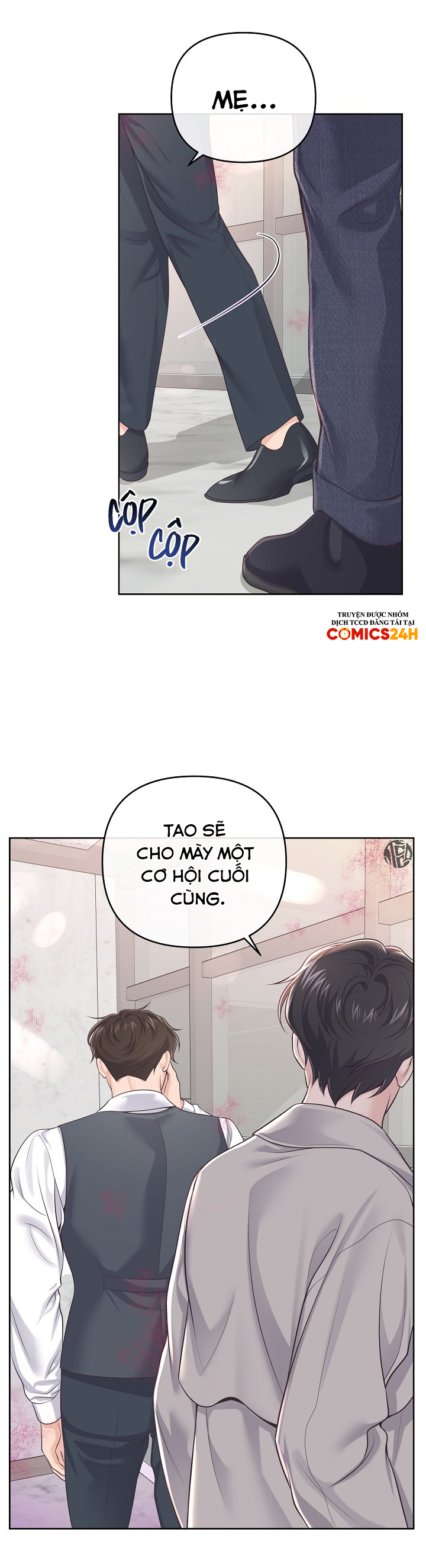 quản gia đáng yêu chapter 63 17