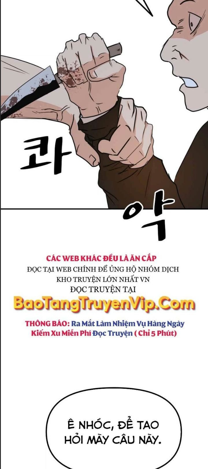 bạn trai võ sĩ chapter 95 23