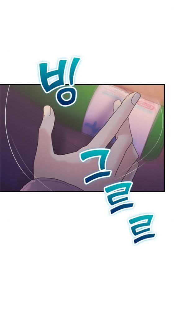 Couple Breaker chapter 31.2 46