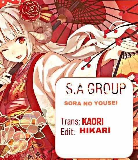 sora no yousei chapter 1 2