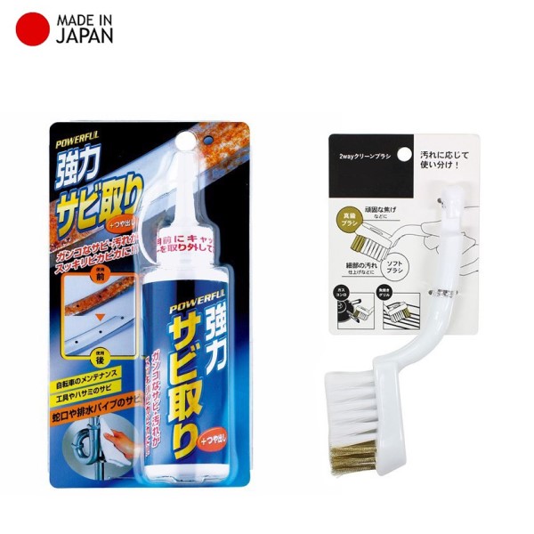 Combo bàn chải đầu trên bằng đồng thau đa năng + chai tẩy gỉ sét kim loại 140g - Hàng nội địa Nhật Bản