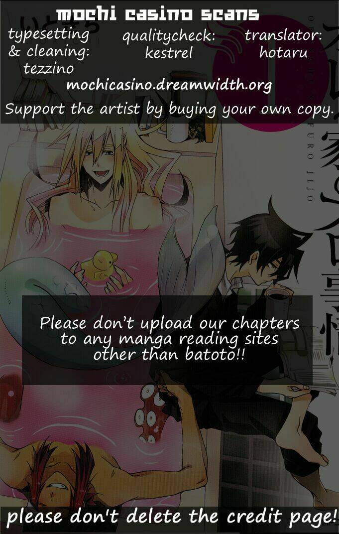 orenchi no furo jijou chapter 15.5 2