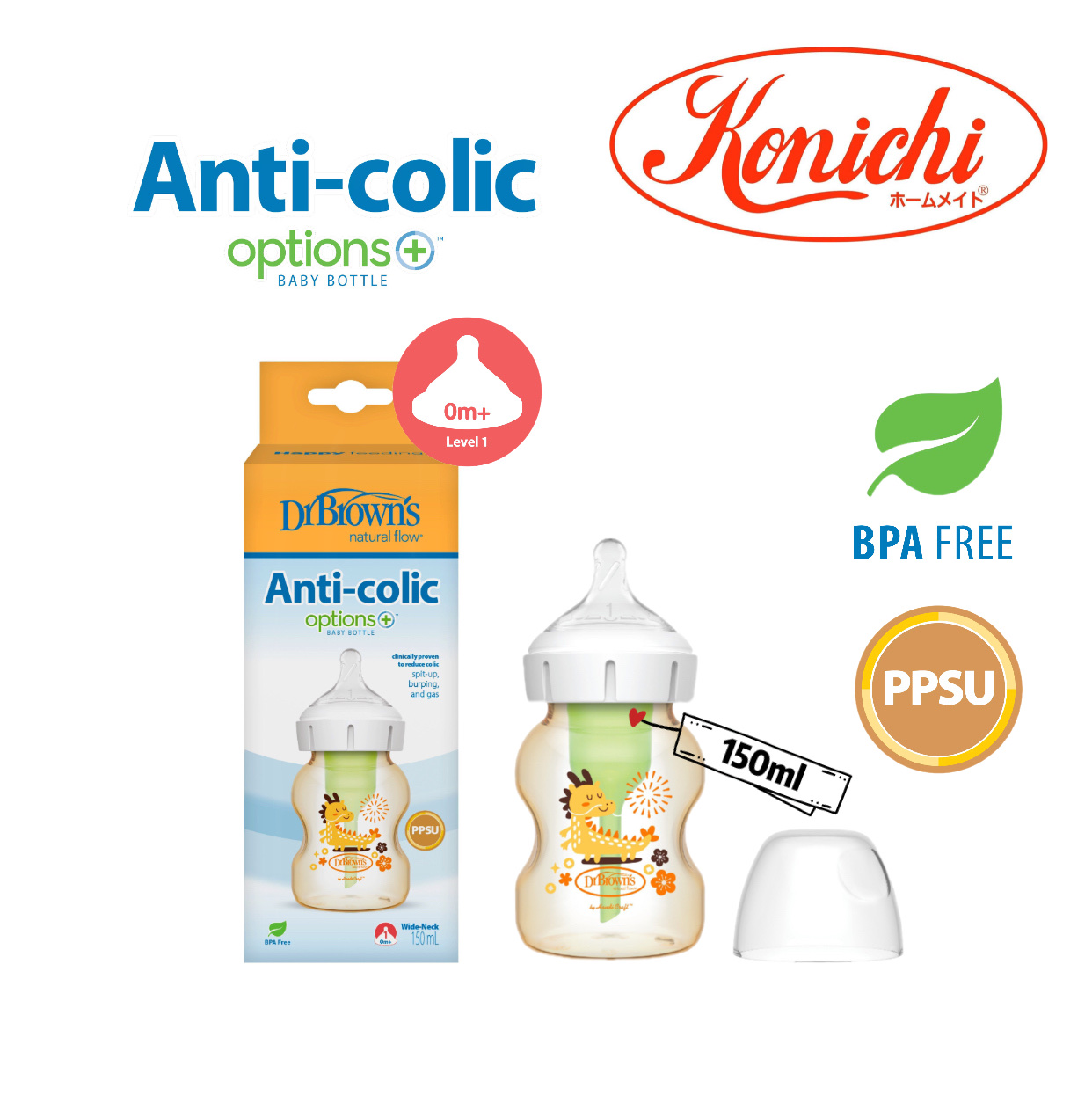 [ WB51023-INTLX ] Bình sữa tùy chọn cổ rộng nhựa PPSU họa tiết hình con rồng - 150ml - Dr.Brown's