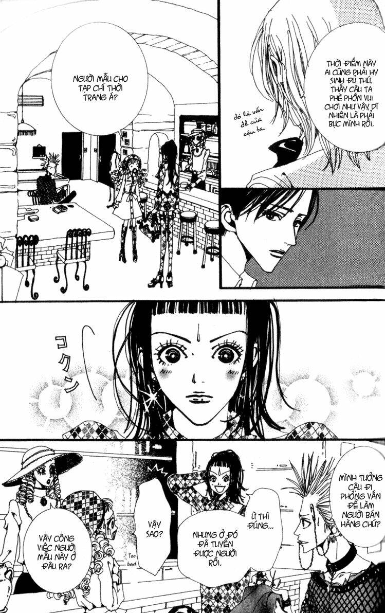 paradise kiss chapter 19 12
