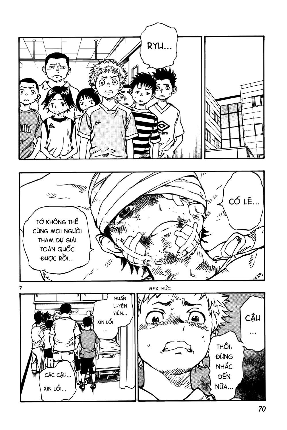 be blues! - ao ni nare chapter 11 8