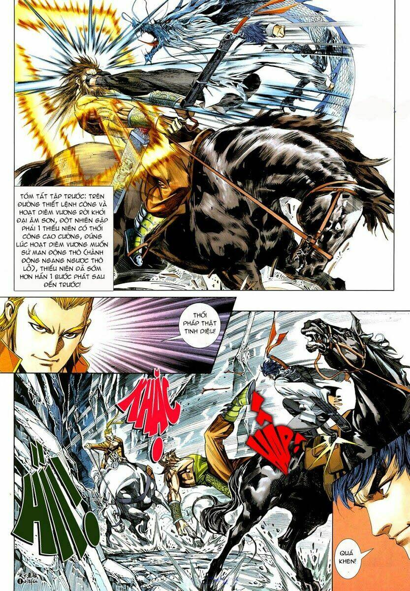 thiên hạ vô địch tiểu kiếm tiên chapter 14 3