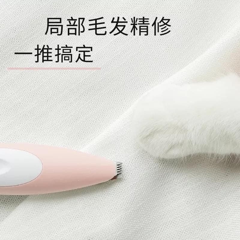 Tông đơ Pet Trimer cạo bàn cho thú cưng