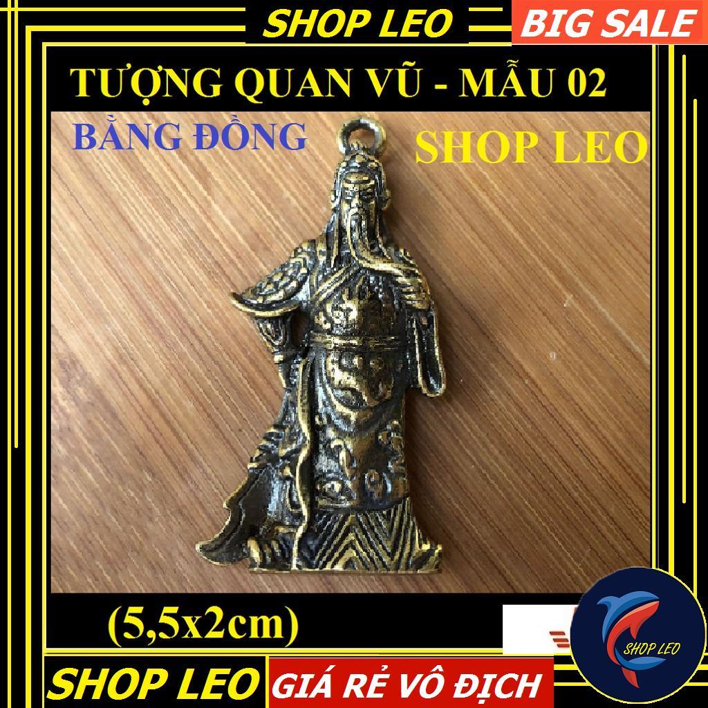 Tượng Quan Công mẫu 02- Tượng Quan Vũ - Quan Vân Trường