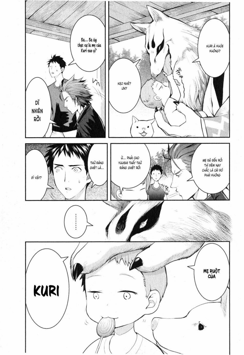 youkai apartment no yuuga na nichijou chapter 4 9