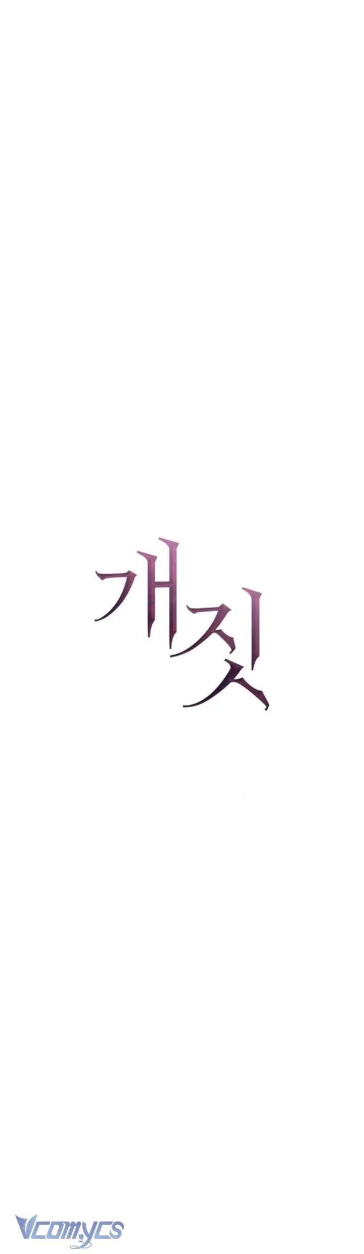 [18+] hành vi khốn nạn chapter 19 34